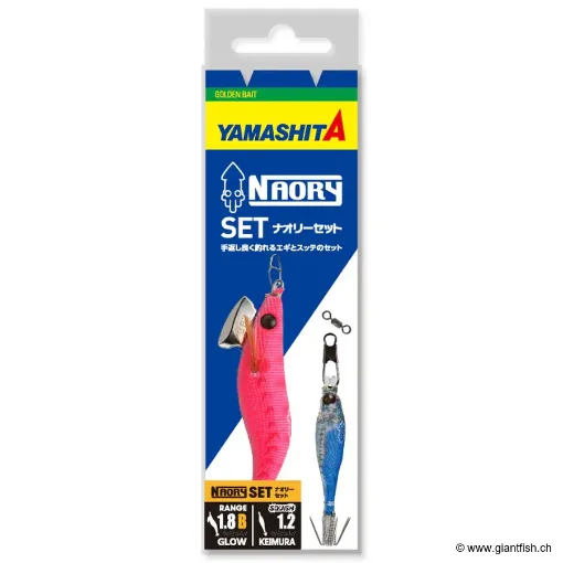 Montage Calamar YAMASHITA Naory Set 1.8