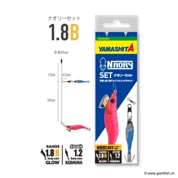 YAMASHITA NAORY SET 1.8