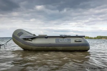Bateau Pneumatique FOX X Boat 200