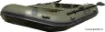 Immagine di Barca pneumatica FOX X Boat 240