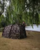 Bild von FOX Frontier II Bivvy - XL Camo - 1 Person