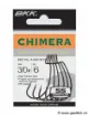 Image de Hameçon Texan BKK Armorpoint Offset Worm WG (Refill Pack) (Former Chimera)