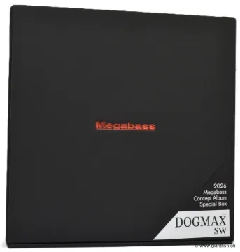 Coffret Collector MEGABASS Concept Album Box DOGMAX SW 2026