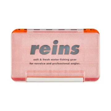 Boîte de rangement REINS Rungun Box Orange