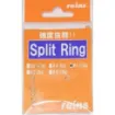 Anneaux brisés REINS Split Ring