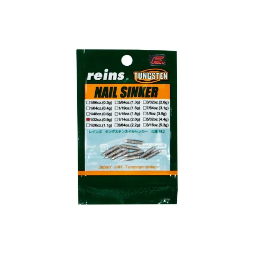 Lest à insérer REINS Tungsten Nail Sinker