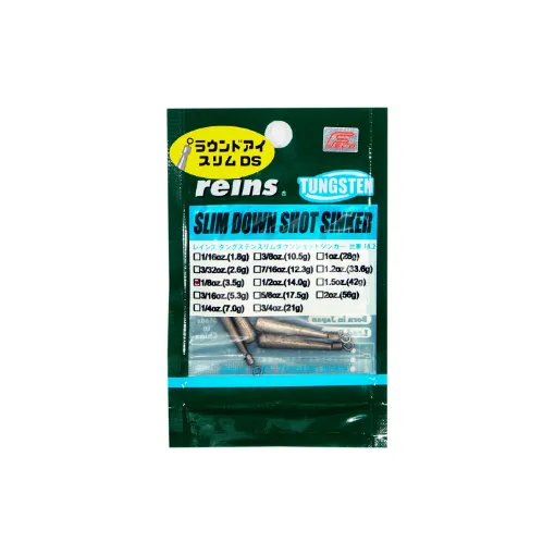 Lest REINS Tungsten Slim Down Shot Sinker Round Eye