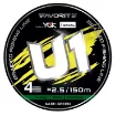 Tresse FAVORITE U1 PE - 150 m