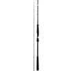 Canne Spinning FAVORITE Saltwater X1