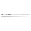 Canne Spinning FAVORITE Saltwater X1